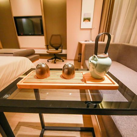 Atour Hotel Nankin Zewnętrze zdjęcie