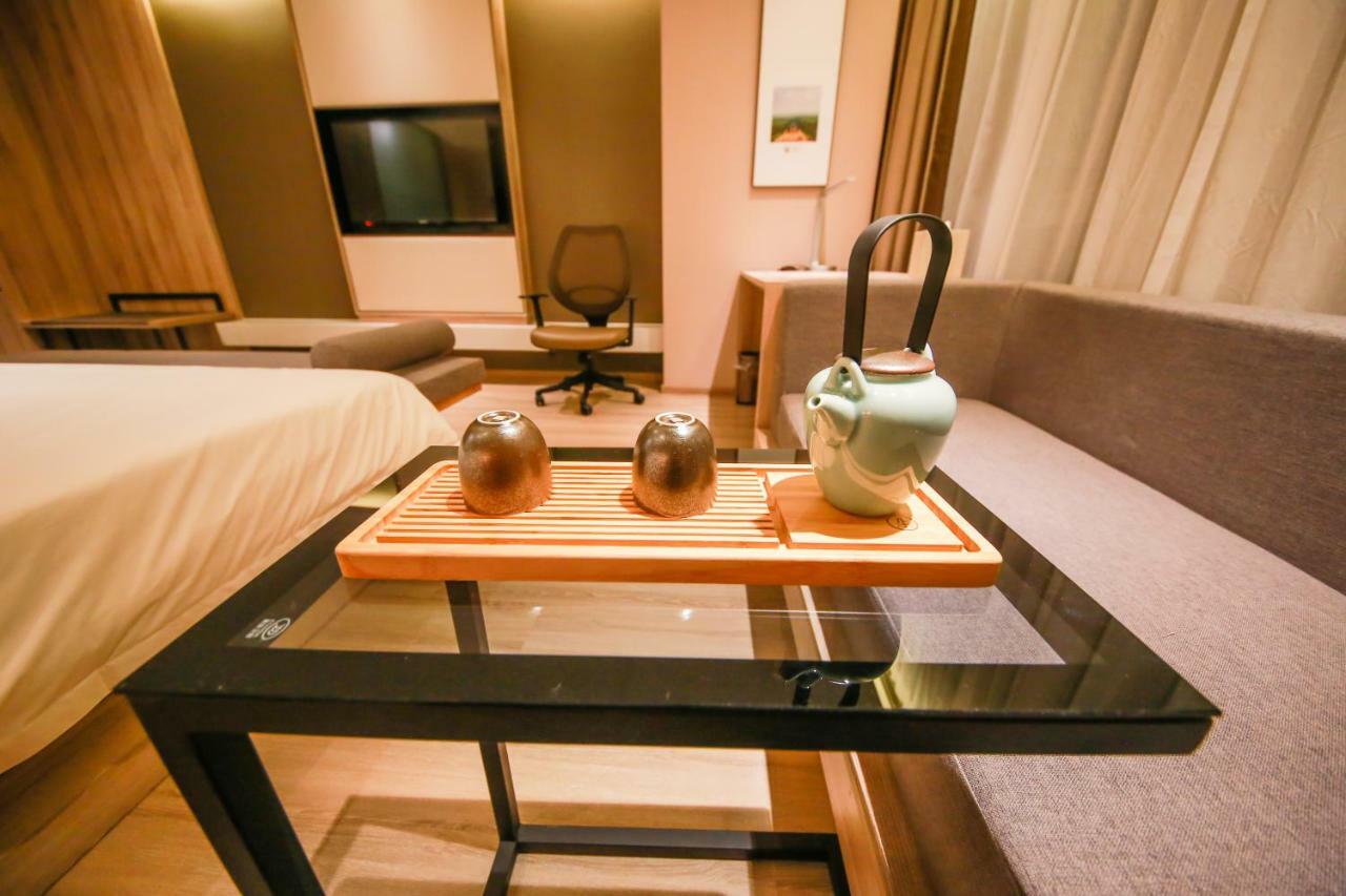 Atour Hotel Nankin Zewnętrze zdjęcie